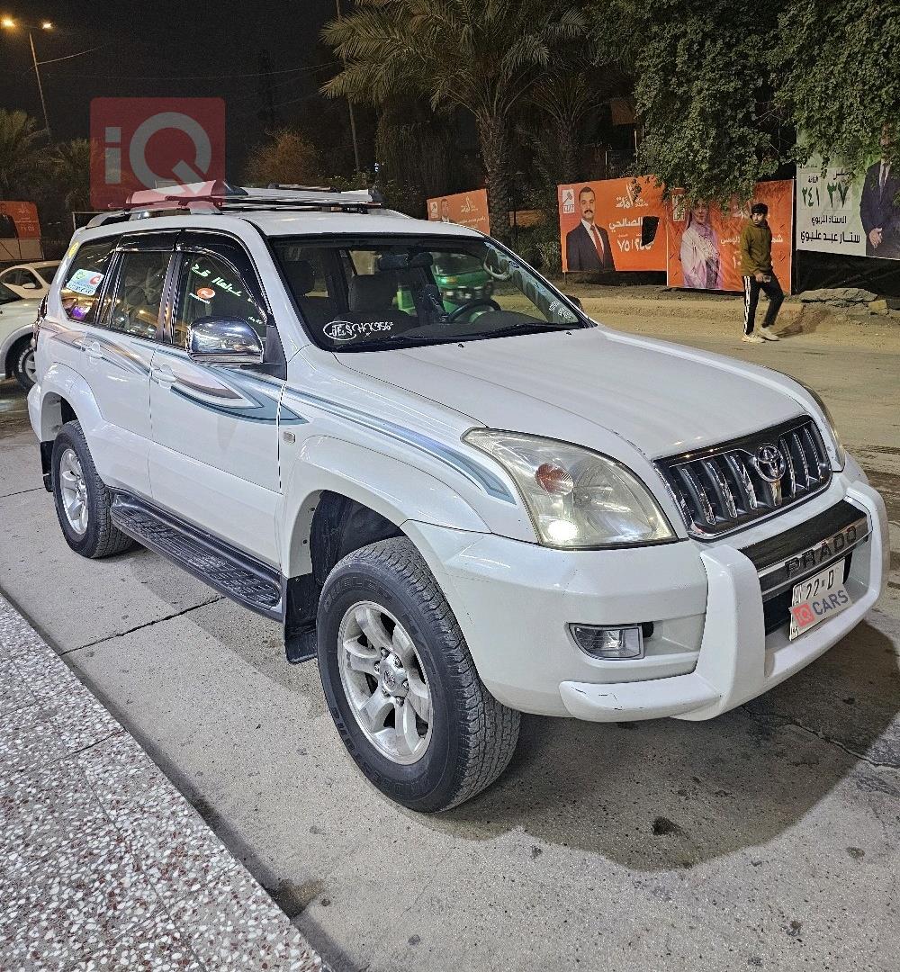 تويوتا لاندكروزر برادو